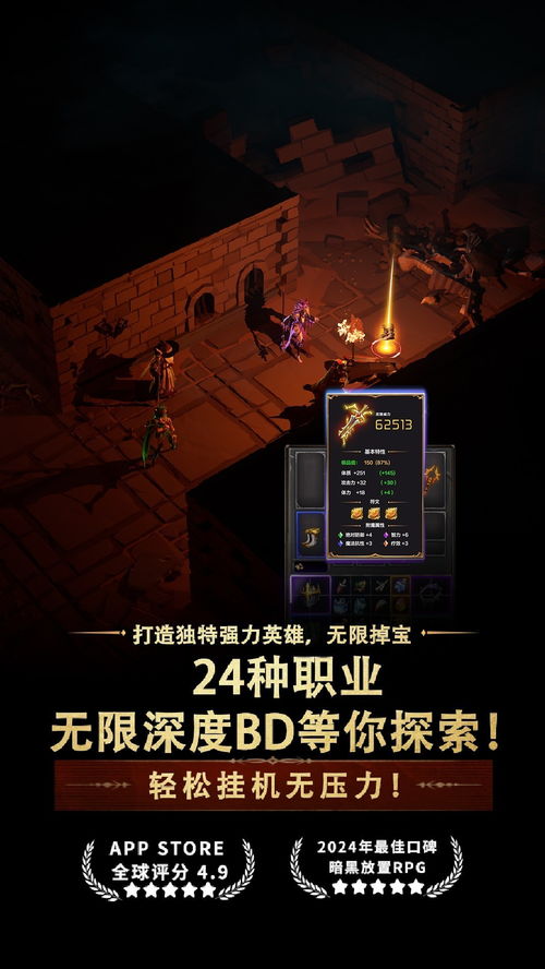 盘点热门低多边形游戏，揭秘十大人气佳作榜单