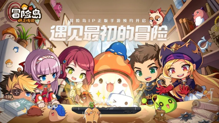 2024年度精选自选历险游戏，探索无限冒险新体验