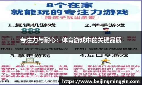 十大心理游戏盘点：揭秘耐玩心理游戏魅力排行榜