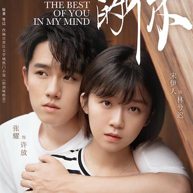 十大剧集游戏盘点：经典佳作，沉浸体验新境界