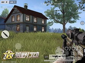 热门下载排行：精选高人气第三人称视角游戏攻略解析