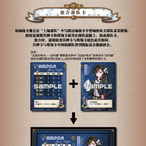 盘点热门回合制战斗游戏，解锁策略竞技新境界