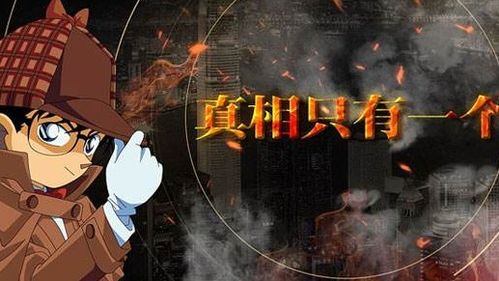 十大悬疑游戏盘点：揭秘耐玩度超群佳作推荐