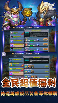 热门下载！卡牌游戏排行，人气新宠速览