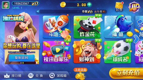 休闲游戏盘点：十大必玩热门精选，趣味无限新体验