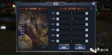 独狼建房攻略升级版：王牌战争团队建筑新策略