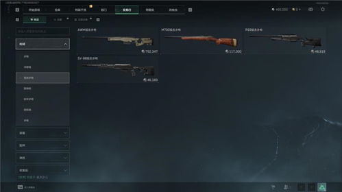 热门2.5D游戏盘点：揭秘沉浸式体验新标杆