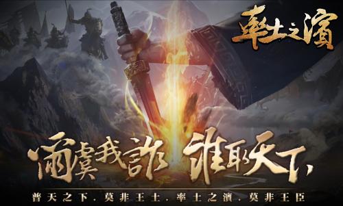 2024年热门SLG盘点：深度解析最佳游戏推荐