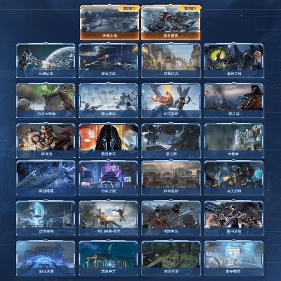 十大精选耐玩魔幻游戏，探索无尽奇幻之旅