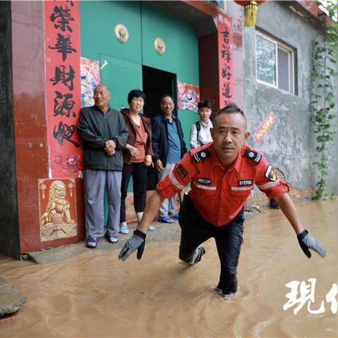 围墙拆除攻略：解锁希望之村新境界