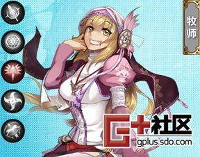 血族新手必读！入门攻略+实用技巧一网打尽