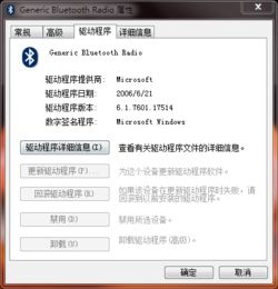 热门控制器游戏盘点：揭秘人气排行榜上的佳作精选