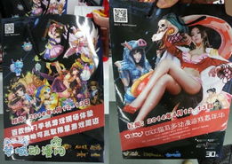 卡通游戏盘点:人气爆棚的卡通游戏排行大揭秘! 卡通游戏盘点:人气爆棚的卡通游戏排行大揭秘!