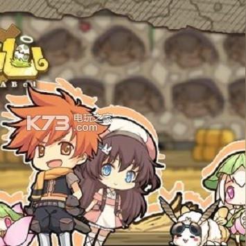 魔物娘技能深度解析：揭秘《牧羊人之心》全新价值攻略