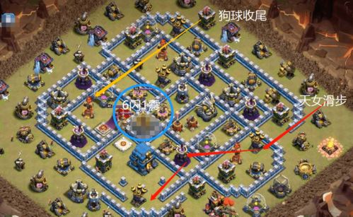 闪电法术释放绝技，部落冲突高效攻略新解法