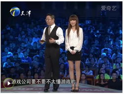 热门网球游戏盘点：揭秘最佳娱乐体验新选择