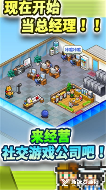 热门照片编辑游戏盘点：揭秘创意无限的新宠