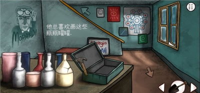 迷失岛前传成就解锁秘籍：海边游乐园全攻略揭秘新技巧