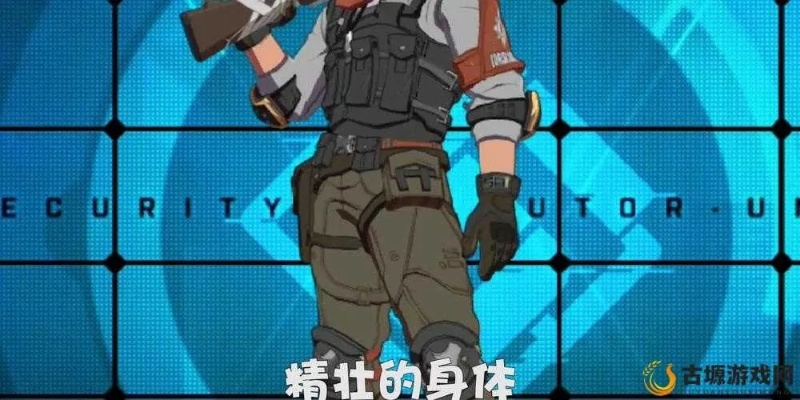 霍克狙击技巧深度解析：王牌战士实战攻略新视角