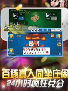 下载狂潮！盘点热门街机游戏下载量排行