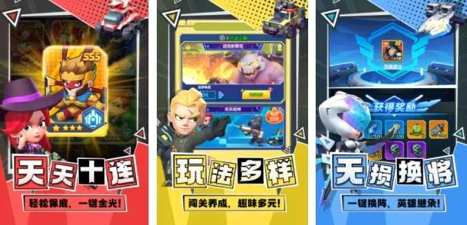 十大热门竞分游戏盘点，揭秘必玩新宠！