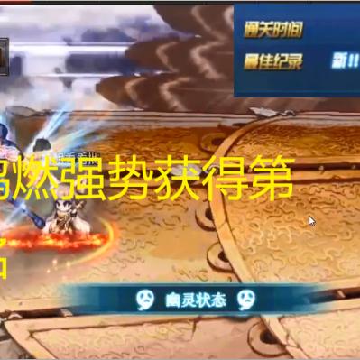 十大必玩竞速巅峰，揭秘战斗游戏新体验