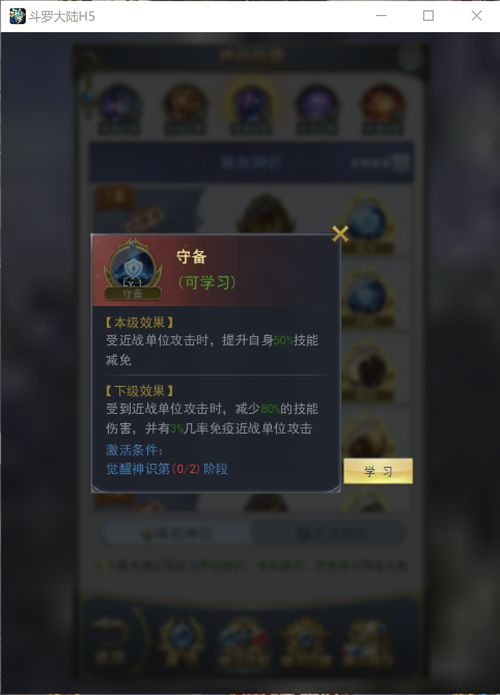 下载狂潮!揭秘热门排行:十大爆款奔跑游戏领跑榜单 下载狂潮!揭秘热门排行:十大爆款奔跑游戏领跑榜单