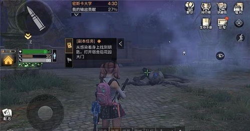 裸露游戏盘点：热门排行揭示新视角