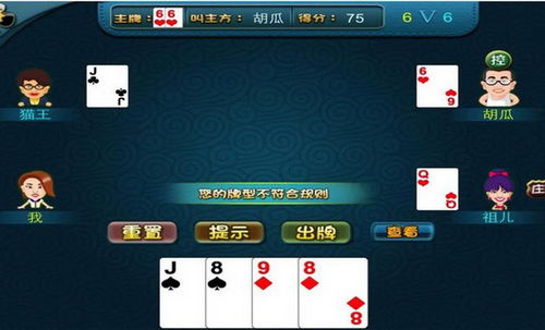 十大必玩众筹游戏，精选攻略助力畅玩新体验