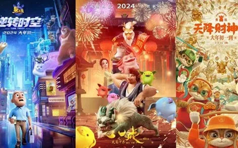 2024年度热门动画制作与建模游戏盘点，解锁创意新境界