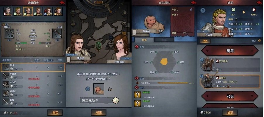 零氪攻略必备!诸神皇冠新手快速崛起秘籍 零氪攻略必备!诸神皇冠新手快速崛起秘籍