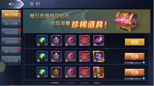 最新策略角色扮演游戏盘点:探索热门新玩法推荐 最新策略角色扮演游戏盘点:探索热门新玩法推荐