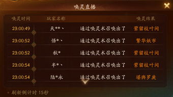 领主传奇萌新必看！金币收益攻略大揭秘**新玩法**