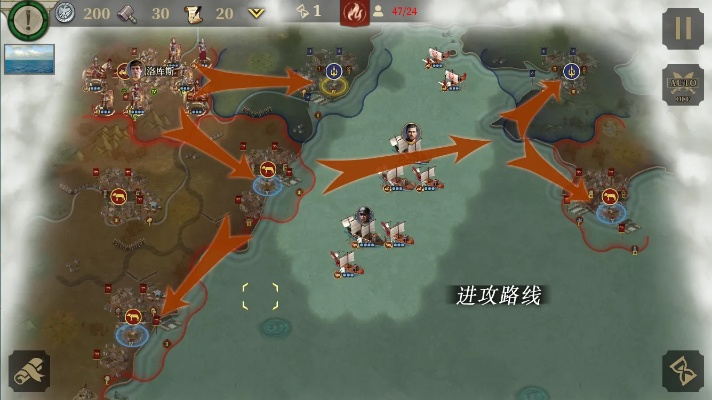 帝国军团罗马：第四章3星攻略，解锁罗马帝国崛起新秘籍