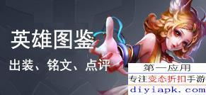 薇薇安法师皮肤攻略：强势崛起，技巧解析新攻略