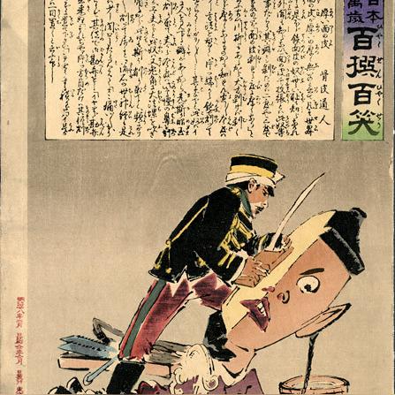 讽刺游戏盘点：揭秘高人气趣味排行，笑点满满！