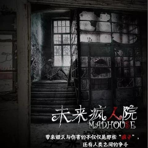 盘点热门黑暗奇幻游戏，解锁沉浸式体验新境界