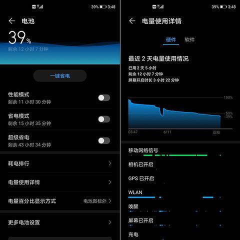 热门硬核游戏下载排行，深度解析玩家追捧新宠