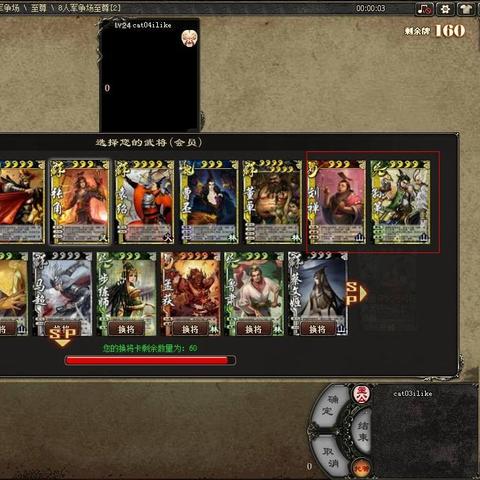 热门狼人游戏盘点：揭秘高人气玩法与精彩推荐