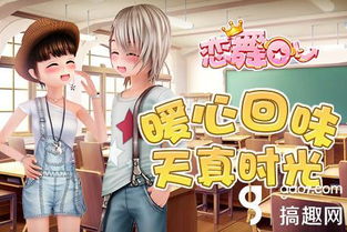 盘点十大萌趣经典，揭秘最佳可爱游戏排行