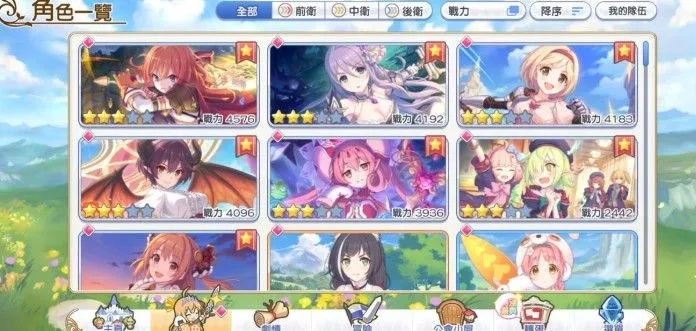 公主连结全角色Rank快速升级攻略，解锁最强阵容秘籍