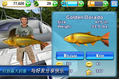 热门钓鱼游戏盘点:揭秘高人气玩法排行,畅享钓鱼乐趣新境界 热门钓鱼游戏盘点:揭秘高人气玩法排行,畅享钓鱼乐趣新境界