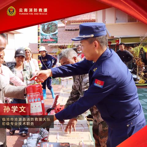 《最远边陲》开发商回应：正版玩家权益至上，BUG修复先行