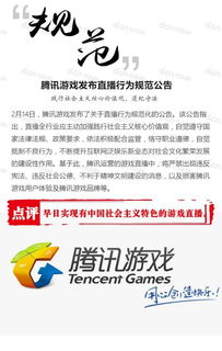 微软裁员风波再起：DEI缺失引热议，价值重塑待解