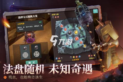 十大热门必玩游戏盘点，解锁游戏收藏新境界