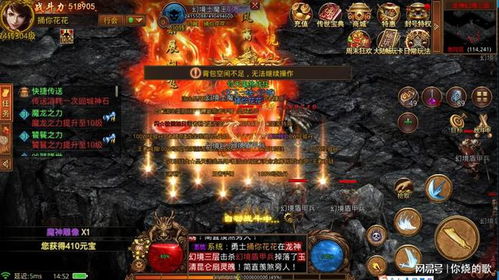 十大高画质游戏盘点：揭秘画质巅峰之作必玩清单