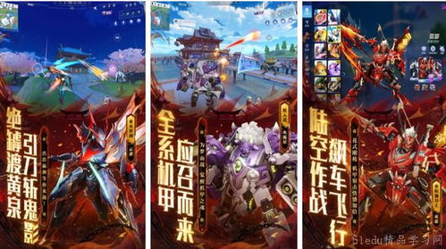 2024射箭游戏盘点：热门排行，趣味无限新体验