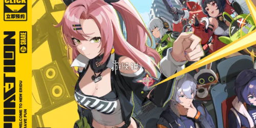 莎莎法队养成攻略：解锁古代战争新境界