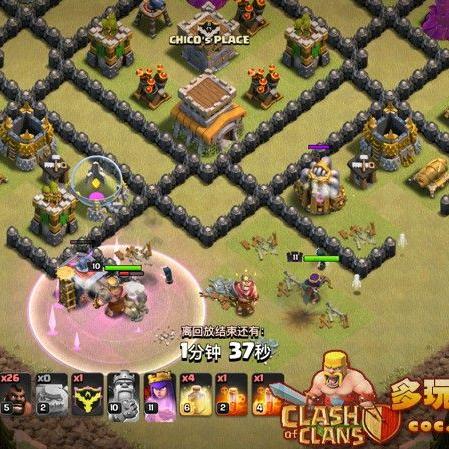 狗球流制胜攻略：部落冲突三星高效策略解析