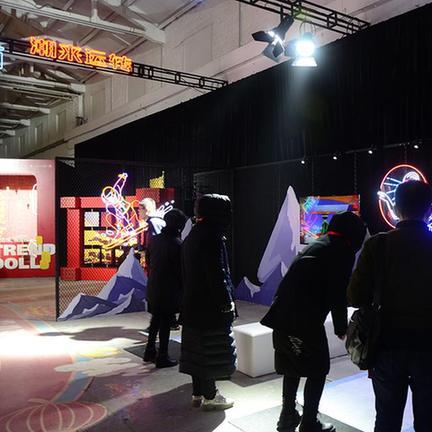 十大经典滑行游戏盘点：揭秘沉浸式畅玩新体验